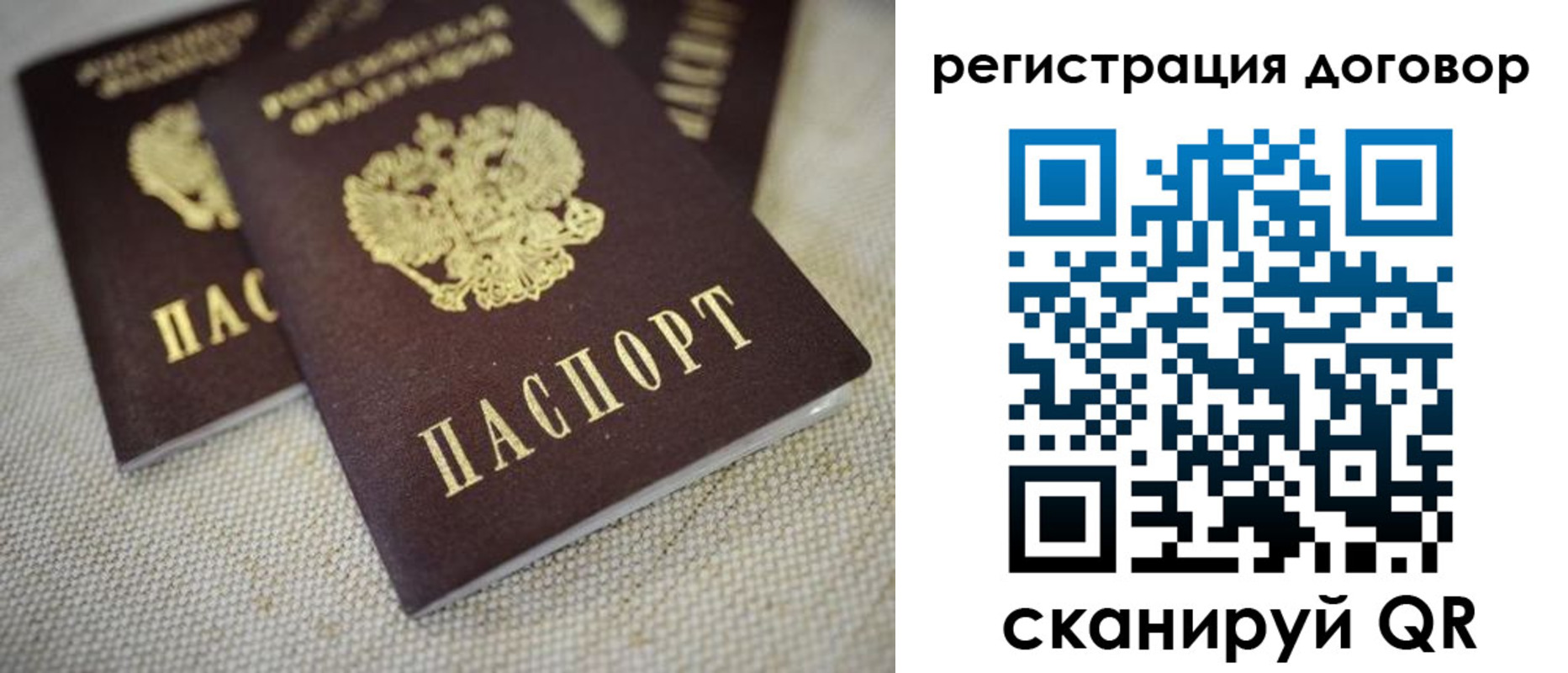 форма 3 в Муроме